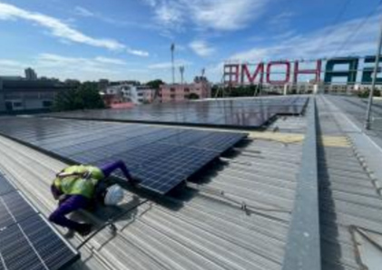 SOLAR CELL
